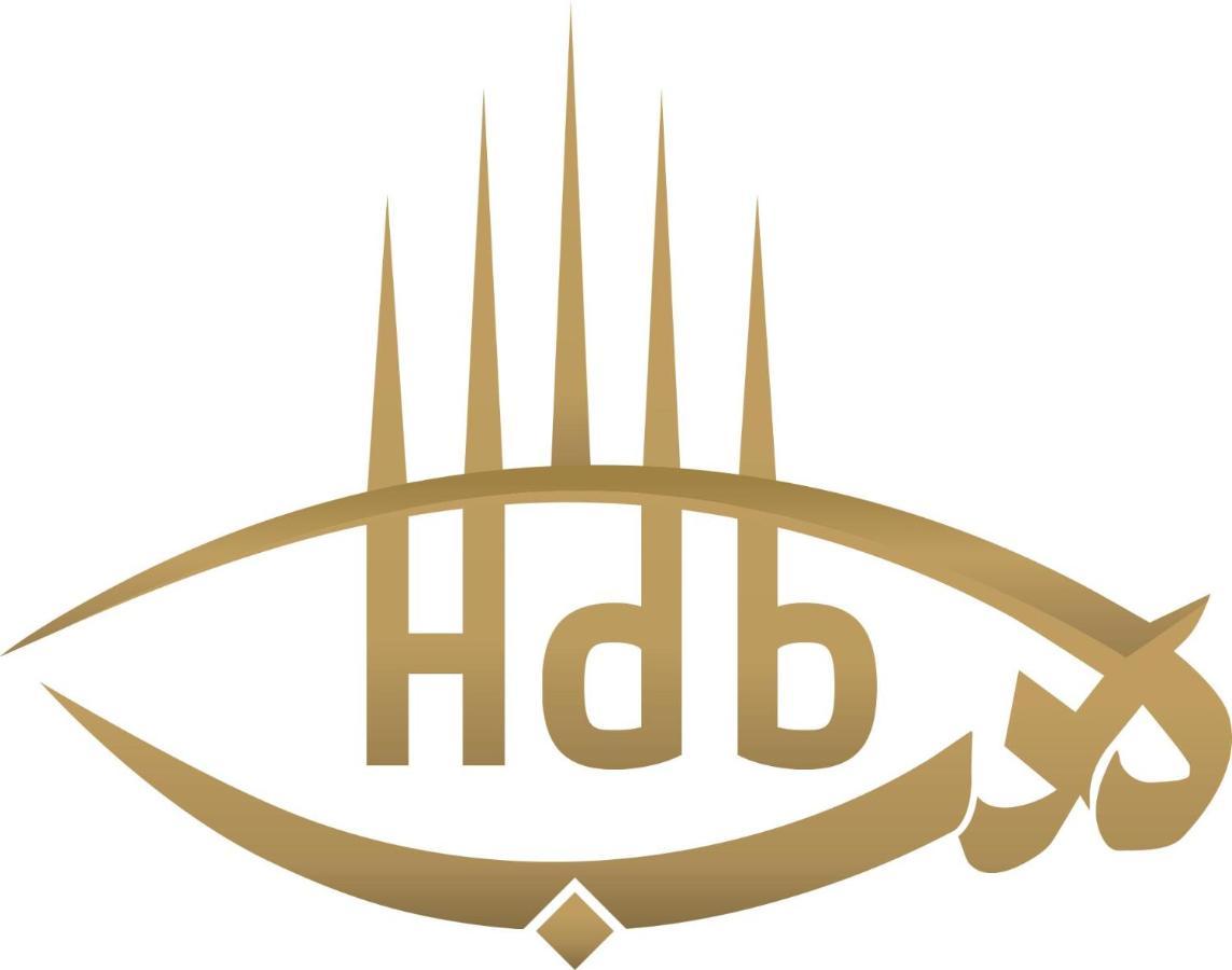 Hdb Hotel Sahafa فندق هدب الصحافه Riyadh Exterior photo